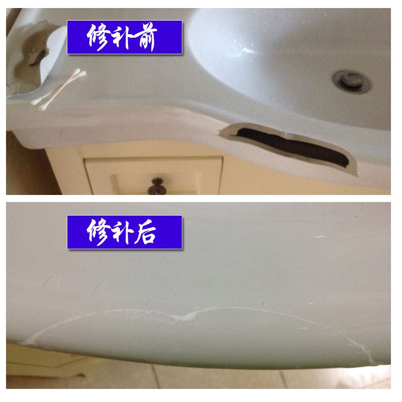 瓷砖打错了一个洞,怎么修补呢?(瓷砖打错了一个洞,怎么修补呢视频)