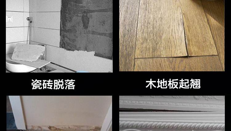 墙砖翘起来了怎么回事视频讲解(墙砖翘起来了怎么回事视频讲解教程) 墙砖翘起来了怎么回事视频讲解(墙砖翘起来了怎么回事视频讲解教程)